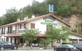Hostal Lorentxo